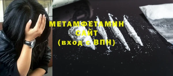 ECSTASY Богородицк